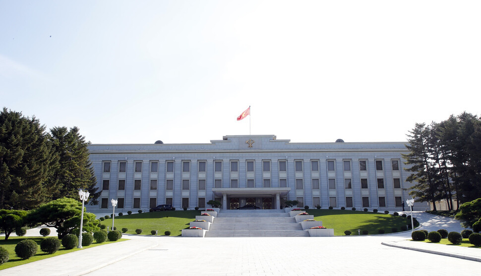 The headquarters of the central committee of the Korean Workers’ party in Pyongyang.
