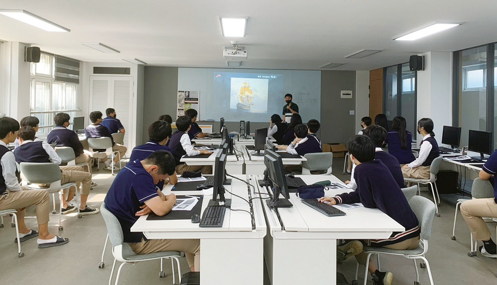 자료 제공 세경고등학교