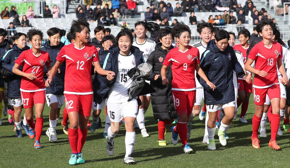 An inter-Korean goodwill soccer match is held at the Songam Leports Town main stadium in Chuncheon