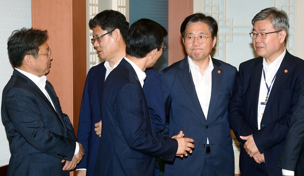 South Korean Minister of Trade