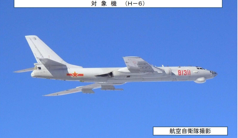 A Chinese H-6 bomber jet