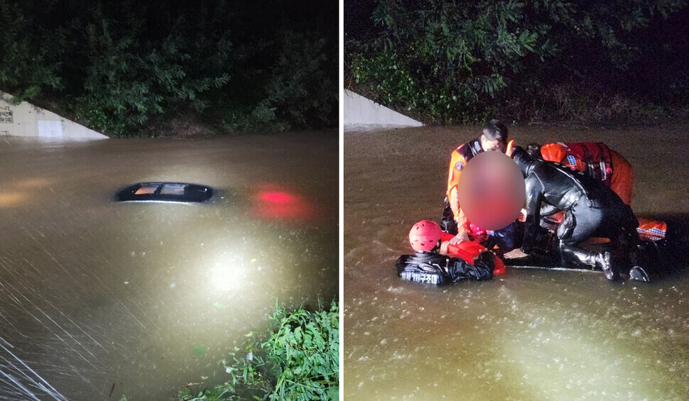 Emergency responders rescue a Gyeongju driver stranded in their car in rapidly rising flood waters due to Typhoon Hinnamnor, which hit the southern city in the early hours of Sept. 6. (courtesy Gyeongbuk Fire Service Headquarters)
