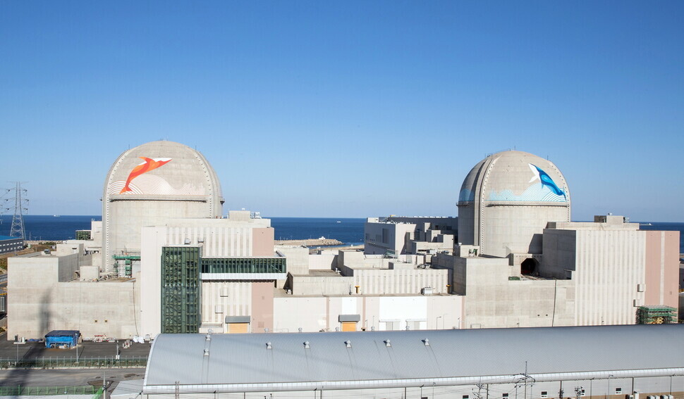 The Shin Hanul unit1 (left) nuclear reactor is currently in a trial run, while the Shin Hanul unit 2 (right) is poised to be granted authorization for use. (provided by Korea Hydro & Nuclear Power)