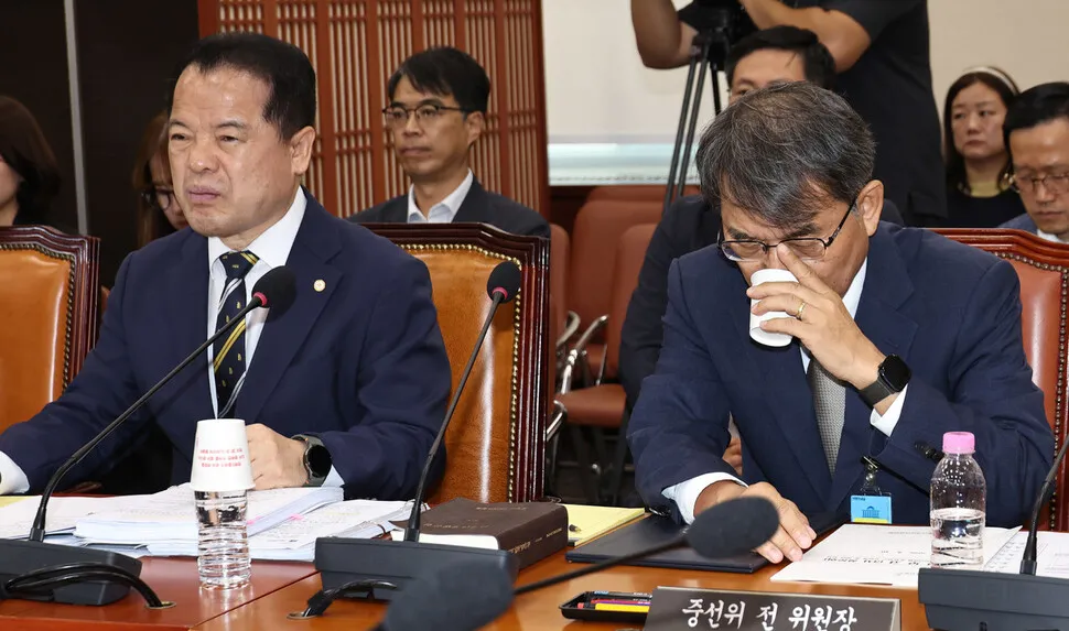 South Korea: the PPP Countered That a Recount Before the Special Counsel Begins Could Contaminate Evidence