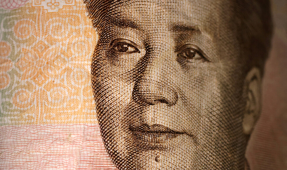 중국 위안화 지폐. 로이터 연합뉴스