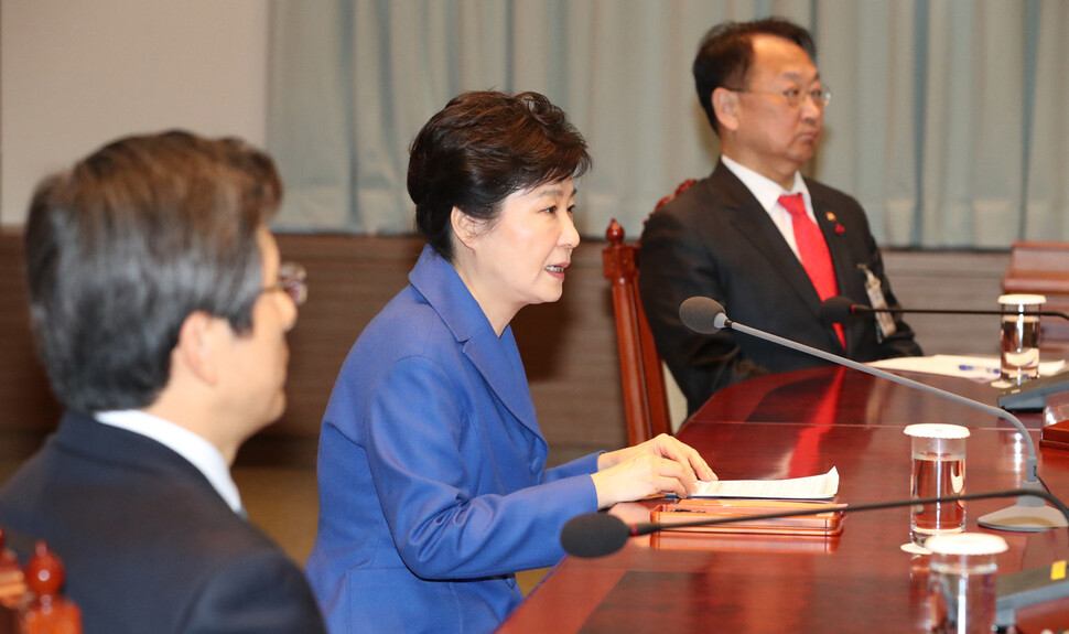 President Park Geun-hye at her last cabinet meeting at the Blue House on Dec. 9