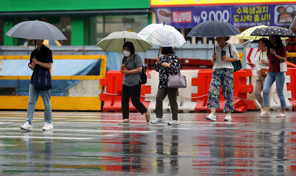 Alert: Heavy Rain Advisory Issued in Seoul and Surrounding Areas, Safety Measures Activated