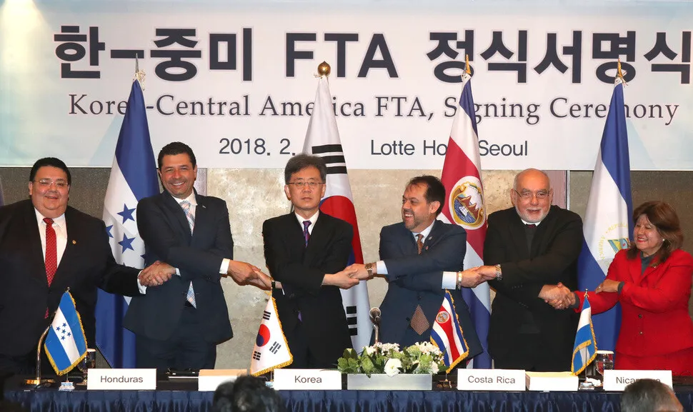 [Photo] South Korea signs trade agreement with five Central American ...