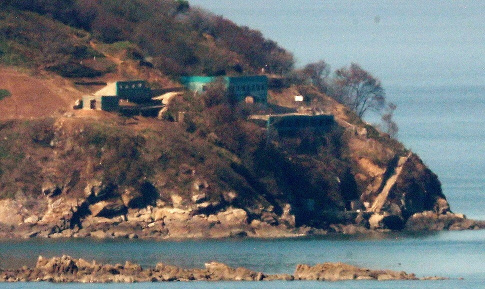 North Korean military facilities on Hambak Island (photo pool)