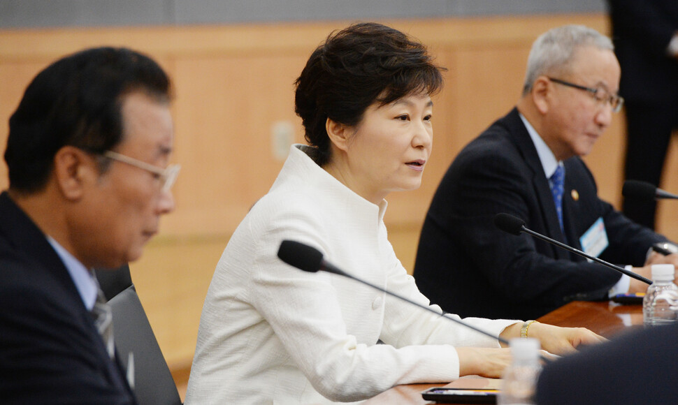 2014년 박근혜 대통령이 ‘공공기관 정상화 워크숍’에 참석해 발언하고 있다. 청와대사진기자단
