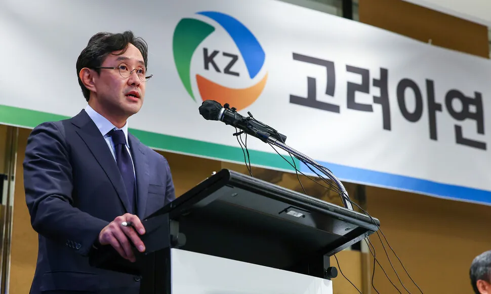 최윤범 '집중투표제' 승부수...'총수자본주의' 종식 신호탄 쐈다 - 뉴스 썸네일 이미지