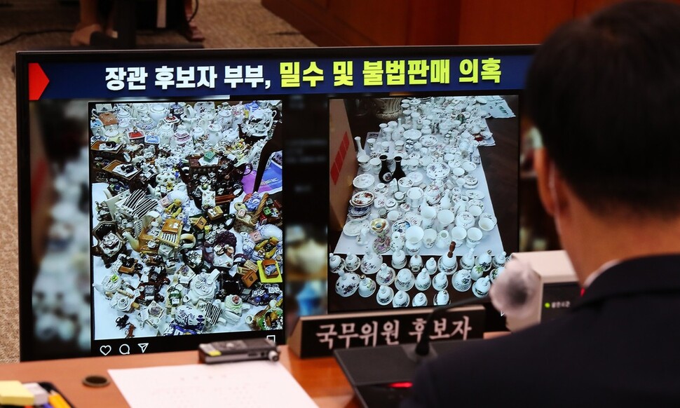 박준영 해양수산부 장관 후보자가 지난 4일 국회 농림축산식품해양수산위원회에서 열린 인사청문회에서 국민의힘 이만희 의원으로부터 부인의 도자기 반입 및 판매 과정에서 불법 의혹 관련 질문을 받고 있다. 연합뉴스