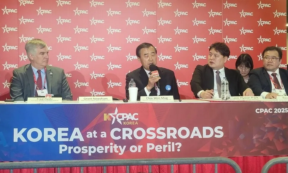 보수단체 “트럼프가 ‘부정선거 의혹’ 말해달라”…미국 찾아가 망동