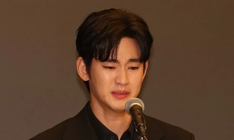Kim Soo -hyun“ Kim Sae -Ron的20 -year -old奖学金… 120亿韩元和Baebi幸存者。 Kim Soo -hyun“ Kim Sae -Ron的20 -year -old奖学金… 120亿韩元和Baebi幸存者。