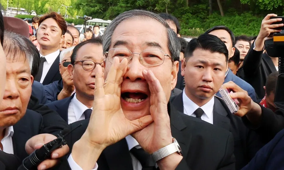 “호남사람” 한덕수, 광주 “사태” 폄하…5·18 참배 막힌 이유 아시겠죠