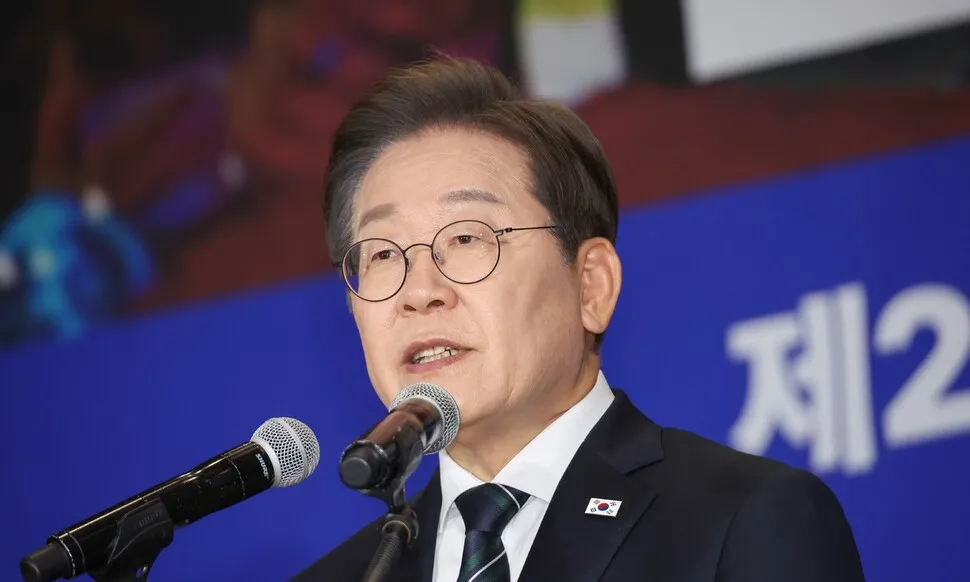 이재명 파기환송심 대선 뒤 6월18일…서울고법 “공정성 논란 불식”