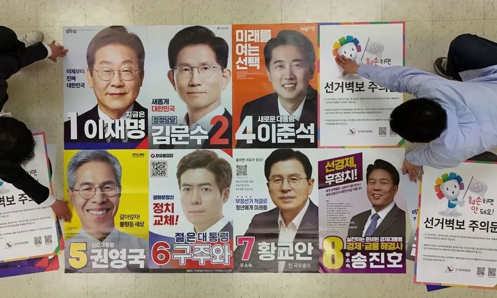 이재명 49.3% 김문수 25.8%…중도층선 더 격차 51.8%-14.4%