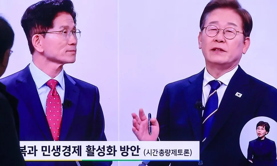 이재명 “대법원도 노란봉투법 인정, 당연히 해야”…김문수 “헌법 안 맞아”