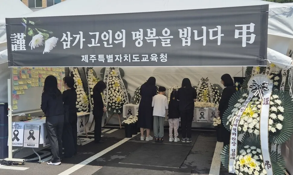 ‘제주 교사’ 추모 글 “남아서 공부하던 학생에 자장면 사주시던 선생님”