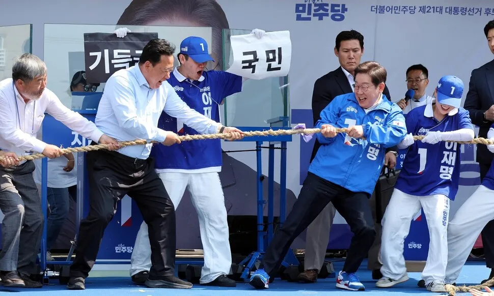 이재명-김문수 격차 9.3%p…보수 결집, 중도·무당층 일부 이탈