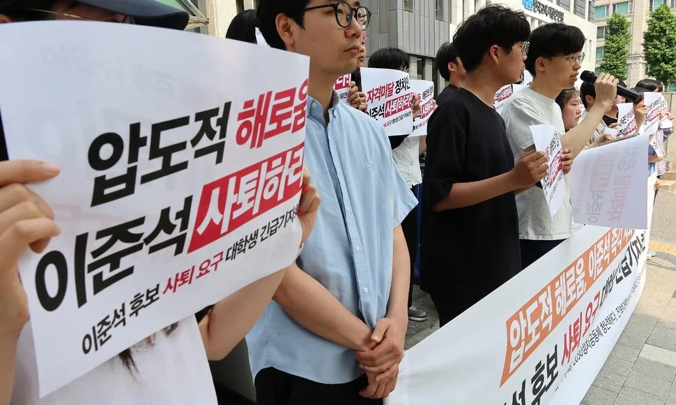 이준석의 생방송 언어 성폭력…“7살 아이가 들었다, 끔찍하다”