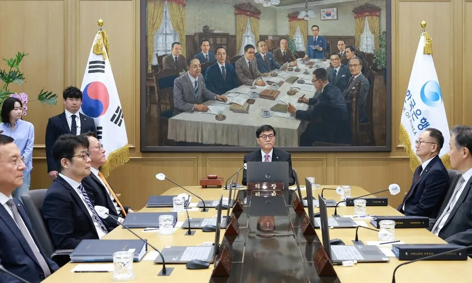 기준금리 2.75→2.50% <br/>성장률 전망치 1.5→0.8%
