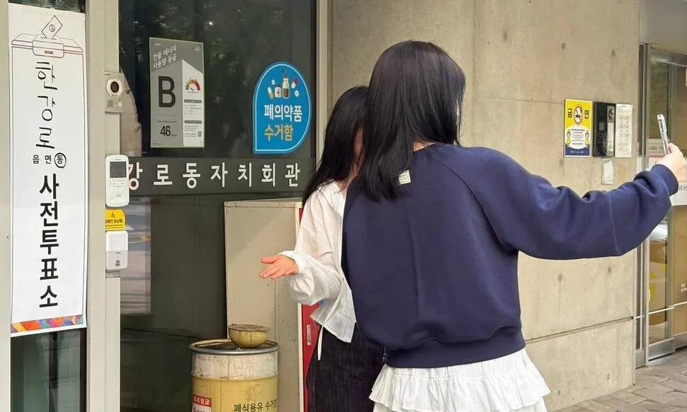 사전투표 시민들 “내란 때문에 꼭 투표” “토론 처참했다”