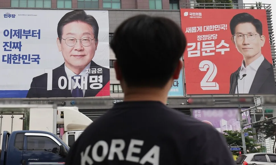 이, 영남 공들이며 “내란 척결” 김, 중원 공략 “깨끗한 대통령”