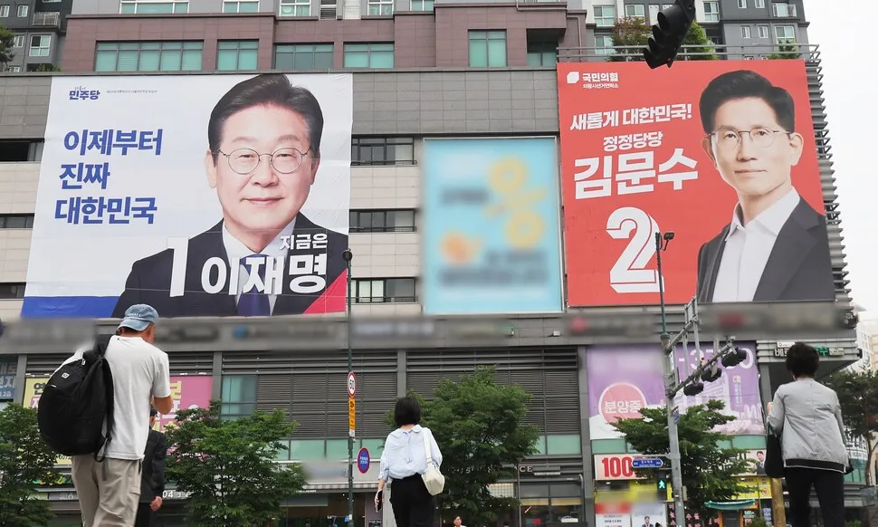 이재명 ‘과반’, 김문수 ‘뒷심’, 이준석·권영국 득표율…관전 포인트