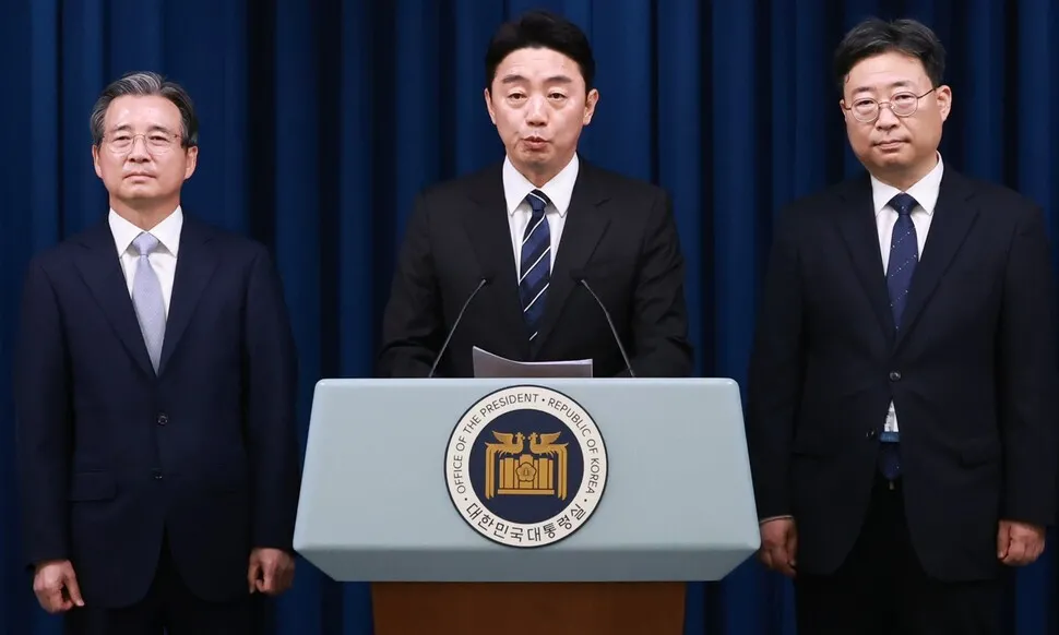 <font color="#FF4000">[속보] </font>대통령실 정책실장에 김용범…경제성장수석 하준경