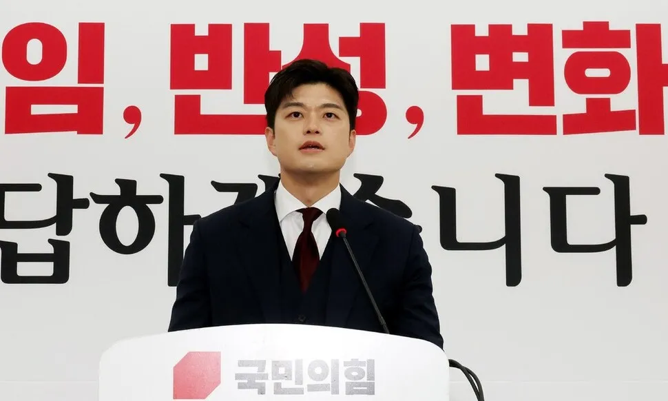 김용태 “9월 전대·후보 부당교체 감사”…친윤 “한동훈 맞춤” 반발