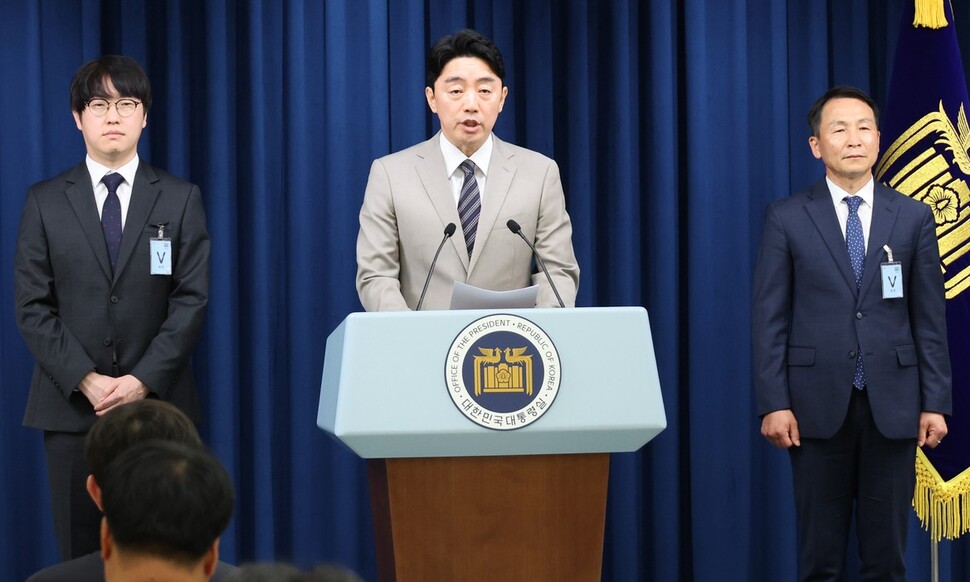 하정우 네이버 AI 혁신센터장