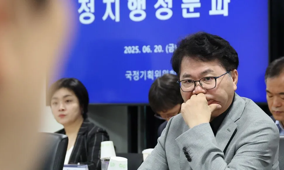 윤석열에 헌신한 검찰·방통위, ‘공약 빠진 업무보고’ 하다 퇴짜