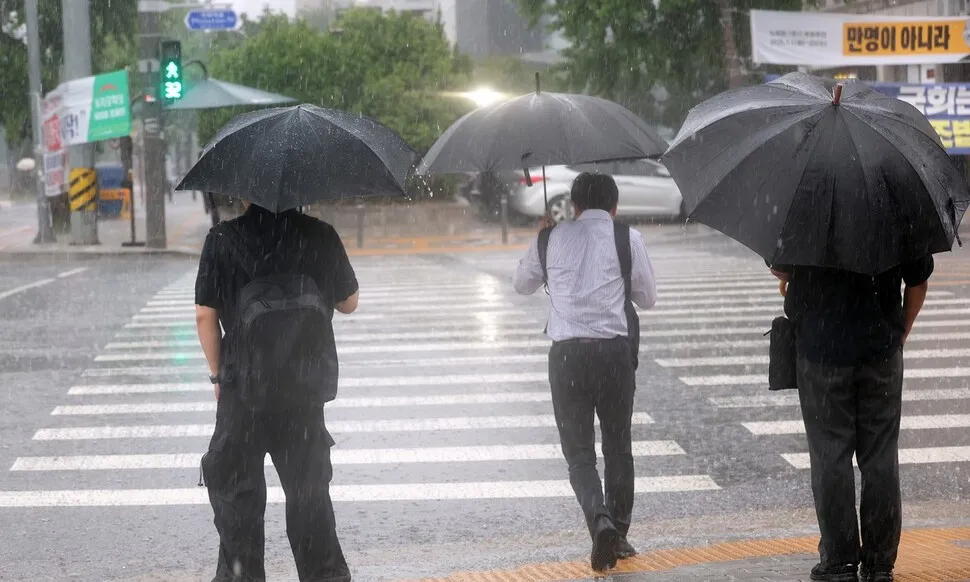 서부간선도로 통제