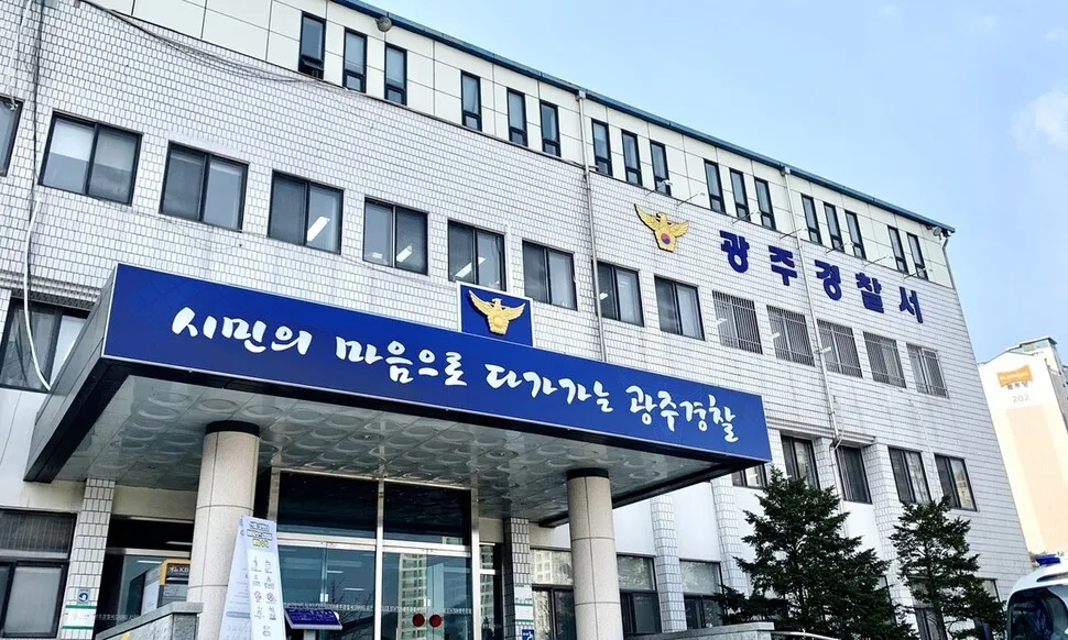 13층 상가건물 추락 사고 사망자 3명으로…행인 모녀 …