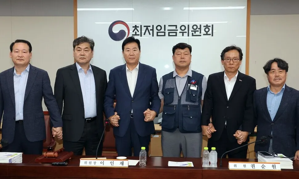 최저임금 고작 290원 올라…윤 정부 첫해보다 낮은 인상률