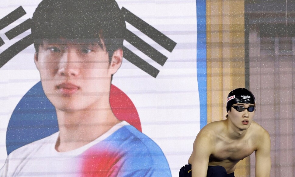 Hwang Sun -woo participated in the 2025 World Swimming Federation World Championship Men's Freestyle 200m Final held in Kalang, Singapore on the 29th. Kalang/Reuters Yonhap News