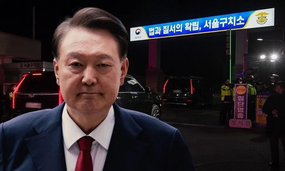윤석열 체포 또 무산…특검 <br/> “완강한 거부로 부상 우려”
