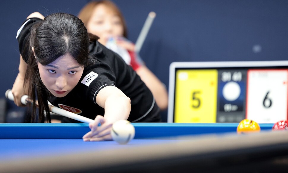 Park Jung -hyun of Harim. PBA provided