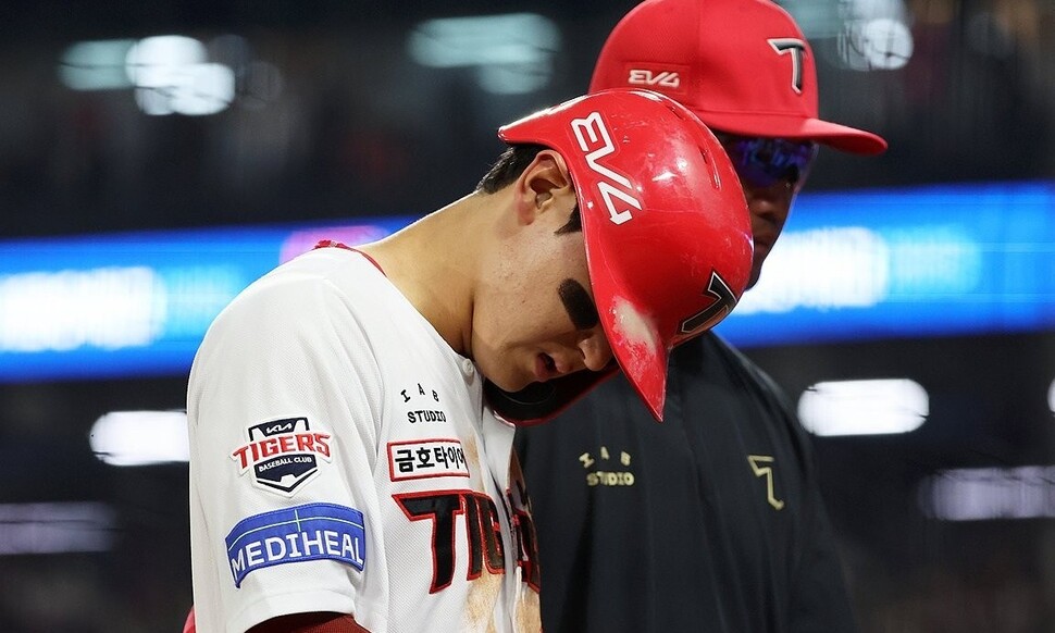 Kim Do -young of Kia Tigers. Yonhap News