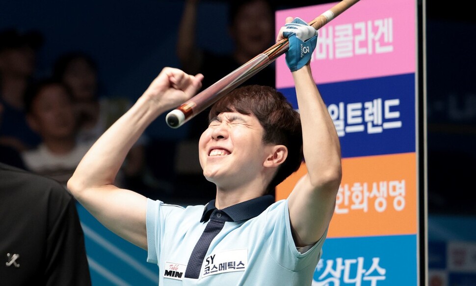 Mori Yusuke is delighted after winning the 3rd Tour NH Nonghyup Card. PBA provided