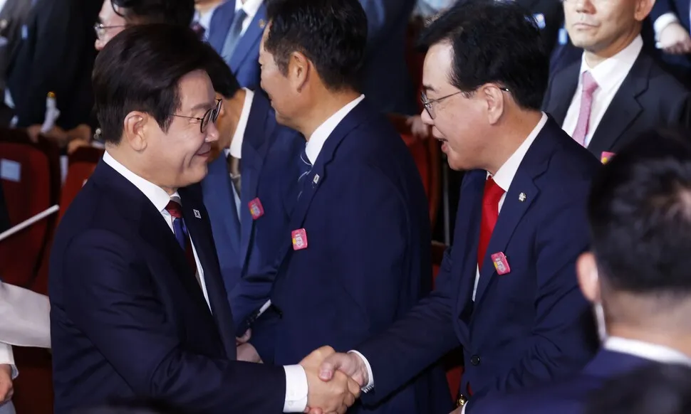 여야 대표 대치 장면