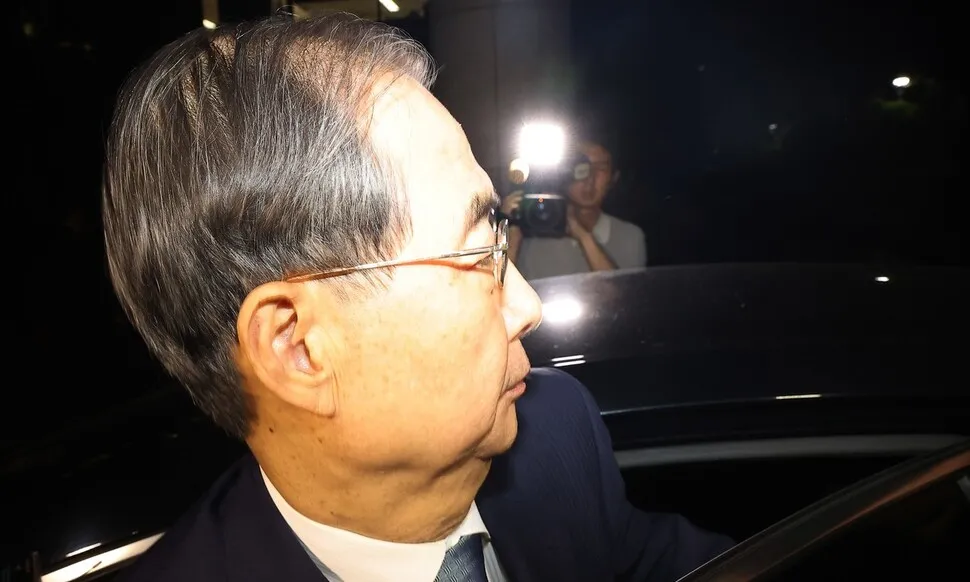 한덕수 ”윤석열에게 계엄 선포문 받았다”…특검서 결국 시인