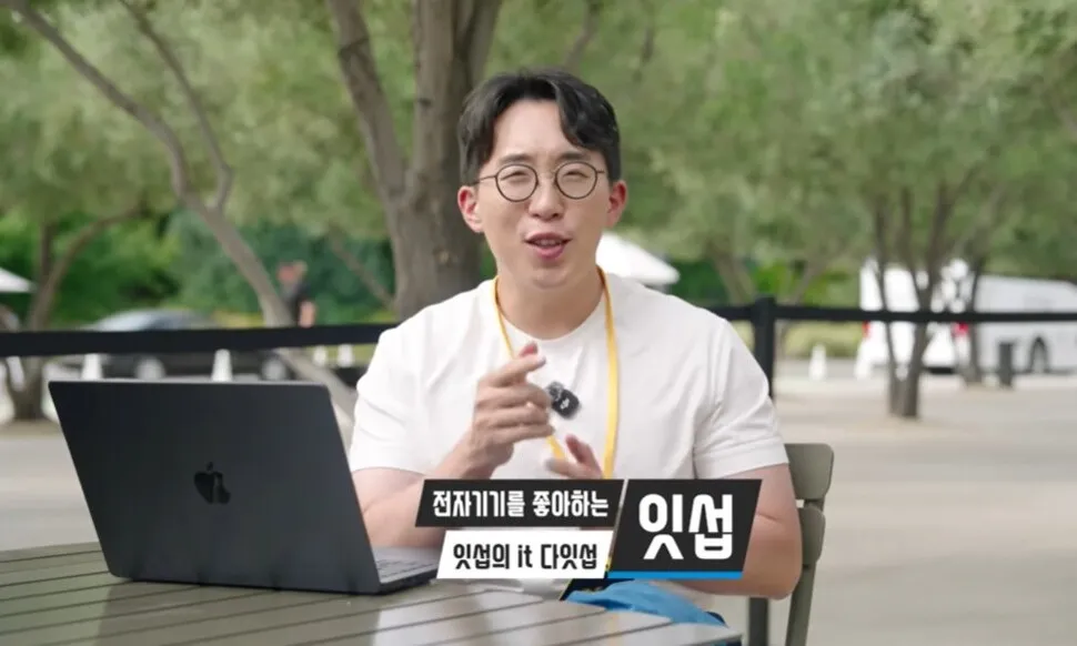 277만 유튜버 '잇섭', 불량 폰케이스 환불·보상...'사과의 정석' - 뉴스 썸네일 이미지