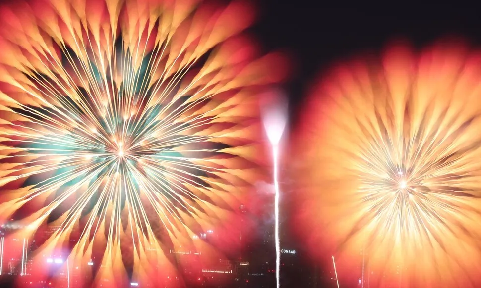 [포토] 秋の夜、空に咲く何千もの花が咲きます