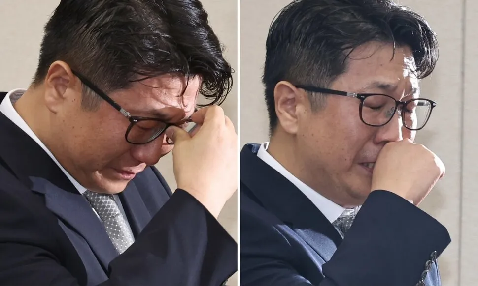한겨레 보도 화면