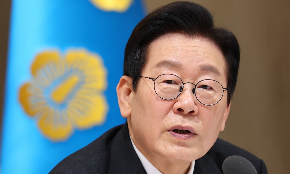 이재명 대통령이 9일 서울 용산 대통령실에서 열린 국무회의에서 발언하고 있다. 연합뉴스