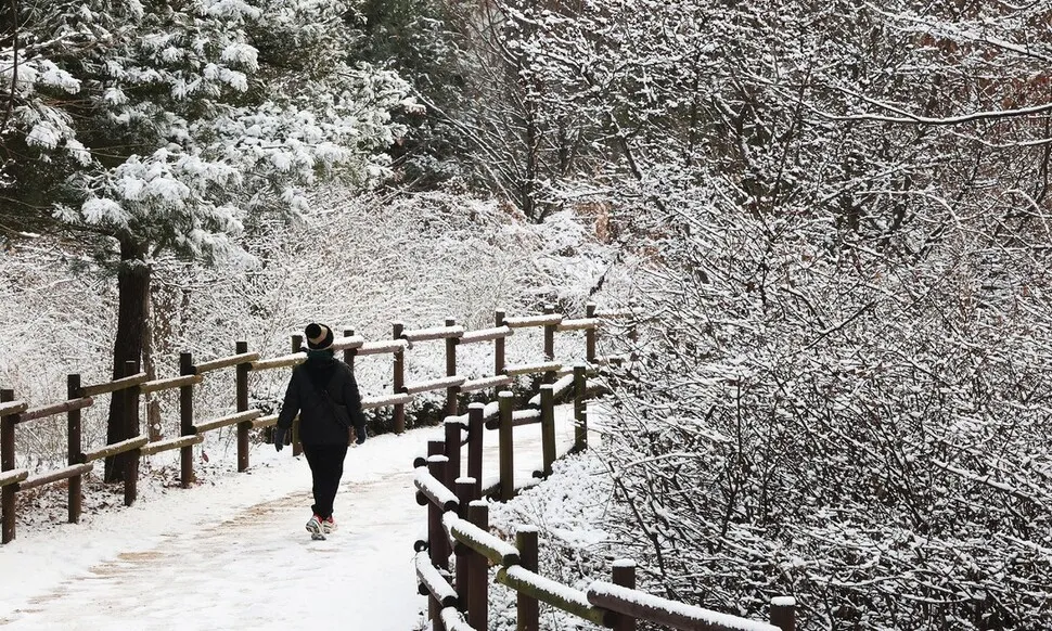 내일 서울 체감 ‘영하 20도’ 최강 한파…바람도 쌩쌩