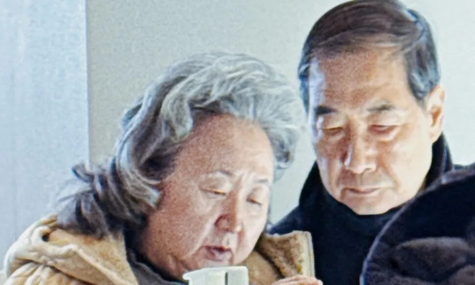 한겨레 보도 이미지