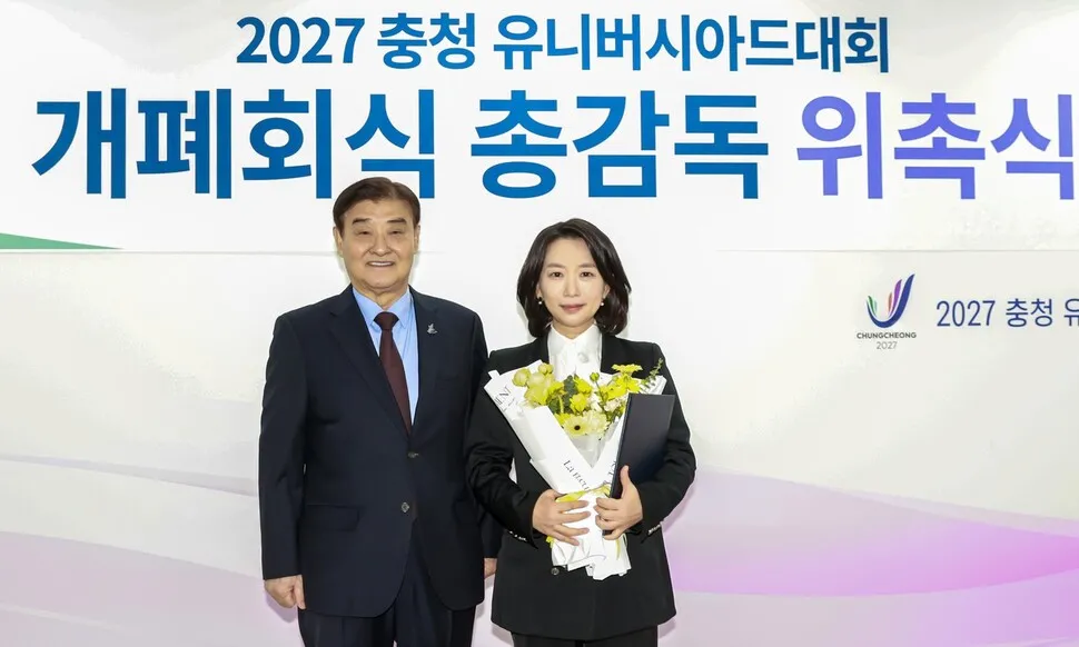 https://flexible.img.hani.co.kr/flexible/normal/970/582/imgdb/child/2026/0120/53_17688916301718_20260120502870.webp